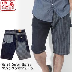 BOTT sparkle jacquard denim pant keiju - メルカリ