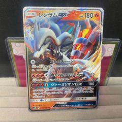 Lycee Overture 超絶前向き幼馴染 小日向響 水桃もな 直筆サイン