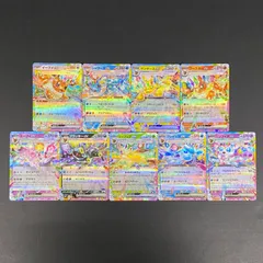 2026年最新】テラスタルフェスex rr コンプの人気アイテム - メルカリ