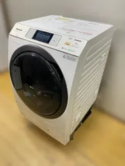 2026年最新】na-vx9600lの人気アイテム - メルカリ