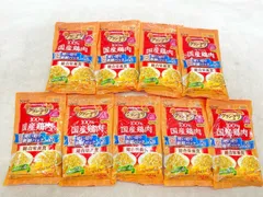 【新品】9個セット！グラン・デリ 100％国産鶏肉パウチ 15g×8 ◆賞味期限 2026年12月のサムネイル