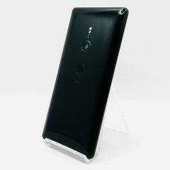 au Xperia XZ2 64GB SOV37ブラック 利用制限〇 動作確認済み - メルカリ