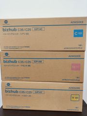 コニカミノルタ TN324 純正トナー 各色セット 未使用品 - メルカリ