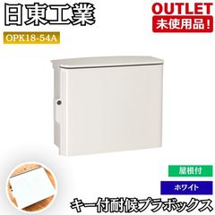 福岡在庫】 JVC SB-W116AT 4個セット 壁掛けスピーカー アッテネータ付