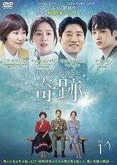 【中古】 リリー・フランキー PRESENTS おでんくん (24巻セット) [レンタル落ち] [DVD] 中古】 リリー・フランキー PRESENTS おでんくん (24巻セット