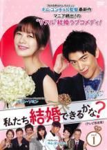 中古】 リリー・フランキー PRESENTS おでんくん (24巻セット
