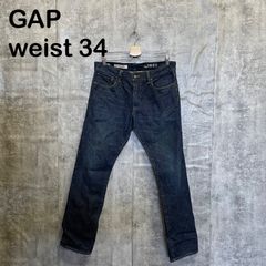 GAP デニム W34 EXTRA SLIM FIT ヴィンテージ加工 ダメージ - メルカリ