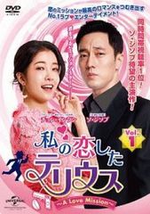 中古】 女王の花 (38巻セット) 【字幕】 [レンタル落ち] [DVD] - メルカリ