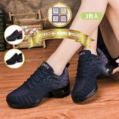 Women's low-cut platform sneakers for dance, jazz, and practice. Lightweight and flattering. Suitable for women in their 20s, 30s, 40s, and 50s. Black platform design.