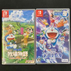 ☆ 遊戯王 無限泡影 サヨナラ… プリズマティックシークレット