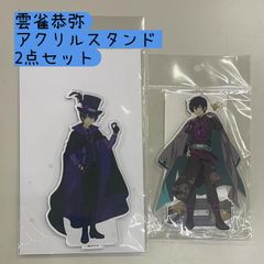 遊戯王 スーベニア 闇遊戯 海馬 アクリルスタンド 東京ドーム 決闘者