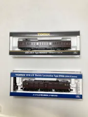 2026年最新】TOMIX 92950の人気アイテム - メルカリ