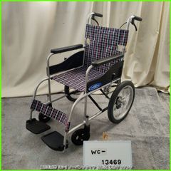HK-5599)幸和製作所 テイコブリトルボンベ WAW06 携帯用/酸素ボンベ
