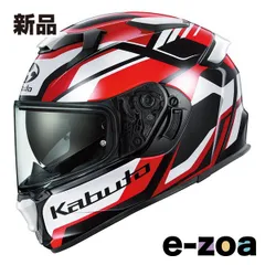 OGK KABUTO（オージーケーカブト） OGK KAMUI-5 GRAVIX グライウﾞィクス  ブラックレッド L KAMUI5GRAVIXブラックレッドL (2667123)のサムネイル