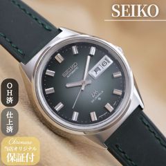 セイコー 2625-001B SEIKO ダイバー 150m ペプシ ブルー レッド
