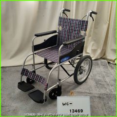 WC-13426)日進医療器 NAH-L7α Aパッケージ ノーパンクタイヤ 軽量