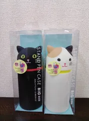LIHIT LAB  スタンドペンケース　BIGサイズ　プニラボ２個セット  ミケネコ、クロネコのサムネイル