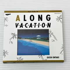 A LONG VACATION イラストブック 復刻版 - メルカリ