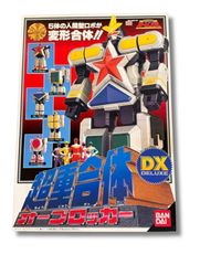 DX 超重合体 オーブロッカー 超力戦隊オーレンジャー - メルカリ