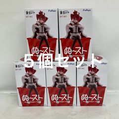 未開封 ワンピース KING OF ARTIST ジュエリー・ボニー 4個セット