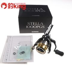 中古/美品】 ワンナック クラーケン KC-822XH /G118L - メルカリ