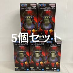 未開封 ワンピース メガワールドコレクタブルフィギュア 鉄の巨人