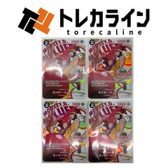 ビルディバイドブライト 白バニー 喜多川海夢 PR 着せ恋 その着せ替え