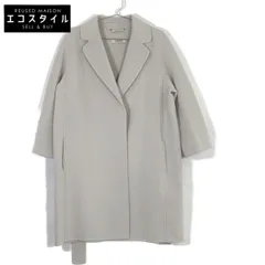 S MaxMara　エスマックスマーラ　【CUCITO A MANO】ホワイト ARONA ウール ベルテッドミディアムラップガウンコート　40のサムネイル