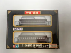 MICRO ACE マイクロエース A0296 弁慶・義経 7100形用 客車 鉄道模型