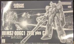 BANDAI SPIRITS HGUC 1/144 バンダイナムコ版 ゼータプラスC1のサムネイル