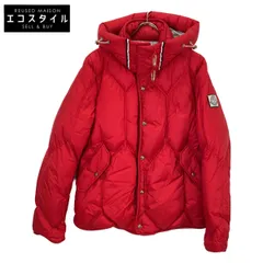 MONCLER　モンクレール　 C23914137480 ガムブルー ダウンジャケット　2のサムネイル