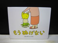 CD+Blu-ray】「神椿レコード」 Guiano / A - メルカリ
