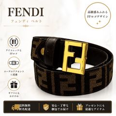 FENDI フェンディ ベルト ズッカ柄 FFバックル キャンバス - メルカリ