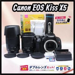 Canon EOS Kiss X7i STM望遠セット スマホ転送 運動会 動画 - メルカリ