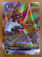 nikke 　PcSR★★ sr 星2 パラレル サイン　マリアン　パラレル 状態A マリアン PcSR サイン パラレル 星2 PC02BT/NIK-2-003 ユニオン