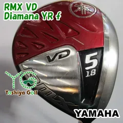 フェアウェイウッド ヤマハ RMX VD/Diamana YR f/R/18[144197]のサムネイル