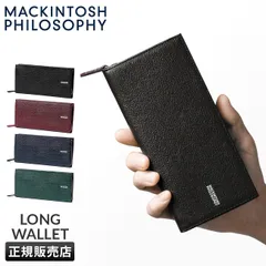 【メーカー正規品】マッキントッシュ フィロソフィー 財布 長財布 メンズ ブランド ラウンドファスナー レザー 本革 MACKINTOSH PHILOSOPHY 6230123のサムネイル