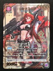 PSA10】メガズルズキンex(MA)〈231/193〉[M2a] - メルカリ