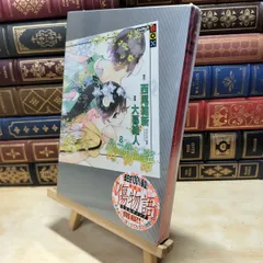 2026年最新】化物語 サインの人気アイテム - メルカリ