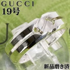 GUCCI グッチ ノットインフィニティ リング 指輪 シルバー925 - メルカリ
