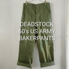 デッドストック】70's US ARMY アーミーチノ TAN445 カーキ - メルカリ