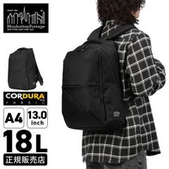 マンハッタンポーテージ ブラックレーベル パウエル リュック Manhattan Portage BLACK LABEL POWELL MP2271BLのサムネイル