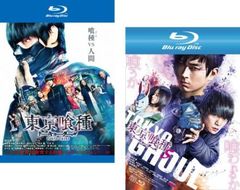 ダイヤのA ファーストシーズン 全39巻 + セカンドシーズン 全24巻 [レンタル落ち] 全63巻セット [マーケットプレイスDVDセット商品] n5ksbvb ダイヤのA(63枚セット)ファーストシーズン 全39巻 + セカンドシーズン