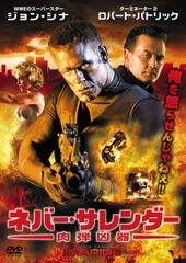 仮面ライダー鎧武 ガイム(13枚セット)TV版 全12巻 + 劇場版 サッカー大
