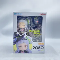 2026年最新】紫咲シオン ねんどろいどの人気アイテム - メルカリ