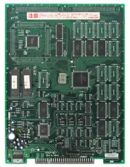 【中古】アーケード基板 ソルディバイド [インスト・説明書付]のサムネイル