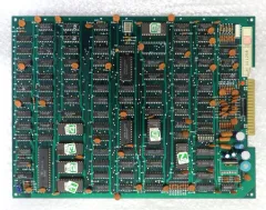 【中古】アーケード基板 五目並べ 連珠 [基板のみ]のサムネイル
