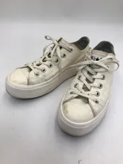 CONVERSE コンバース 1SE139 オールスター ライト 厚底 ローカット スニーカー size24cm/白 ■■ レディースのサムネイル