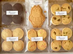5種の味が楽しめるクッキーセット 型抜きクッキー ピスタチオクッキー2袋 チョコスプレー よつ葉バター 手作りお菓子 手作りクッキー 焼菓子 大人気 個包装のサムネイル