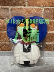【未開封】BLEACHマユリ様ぬいぐるみ 2026年最新】マユリ様 ぬいぐるみの人気アイテム - メルカリ